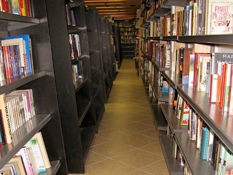 interior5